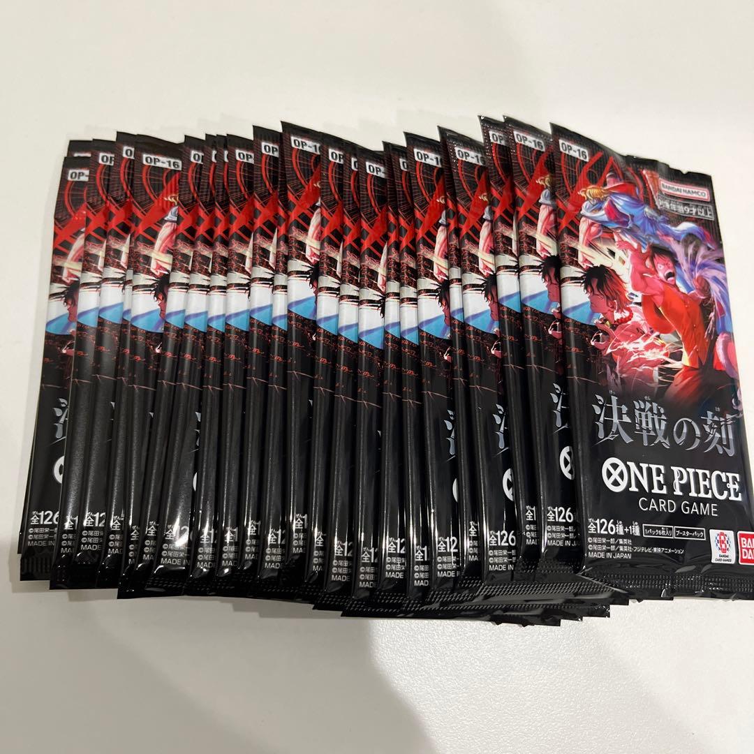 One Piece One Piece Card Battle of the Decisive Moment Pack — Japanese