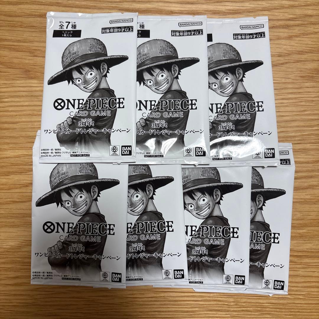 One Piece One Piece Card Treasure Campaign 7 Pack Set Pack — Japanese