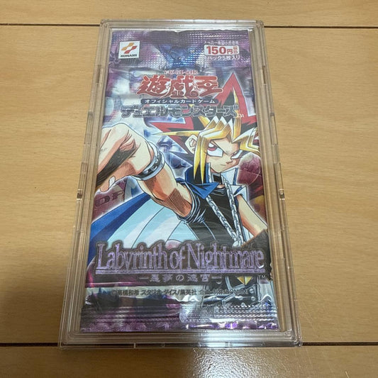 Yu-Gi-Oh Yu-Gi-Oh! Official Card Game Labyrinth of Nightmare Pack — Japanese