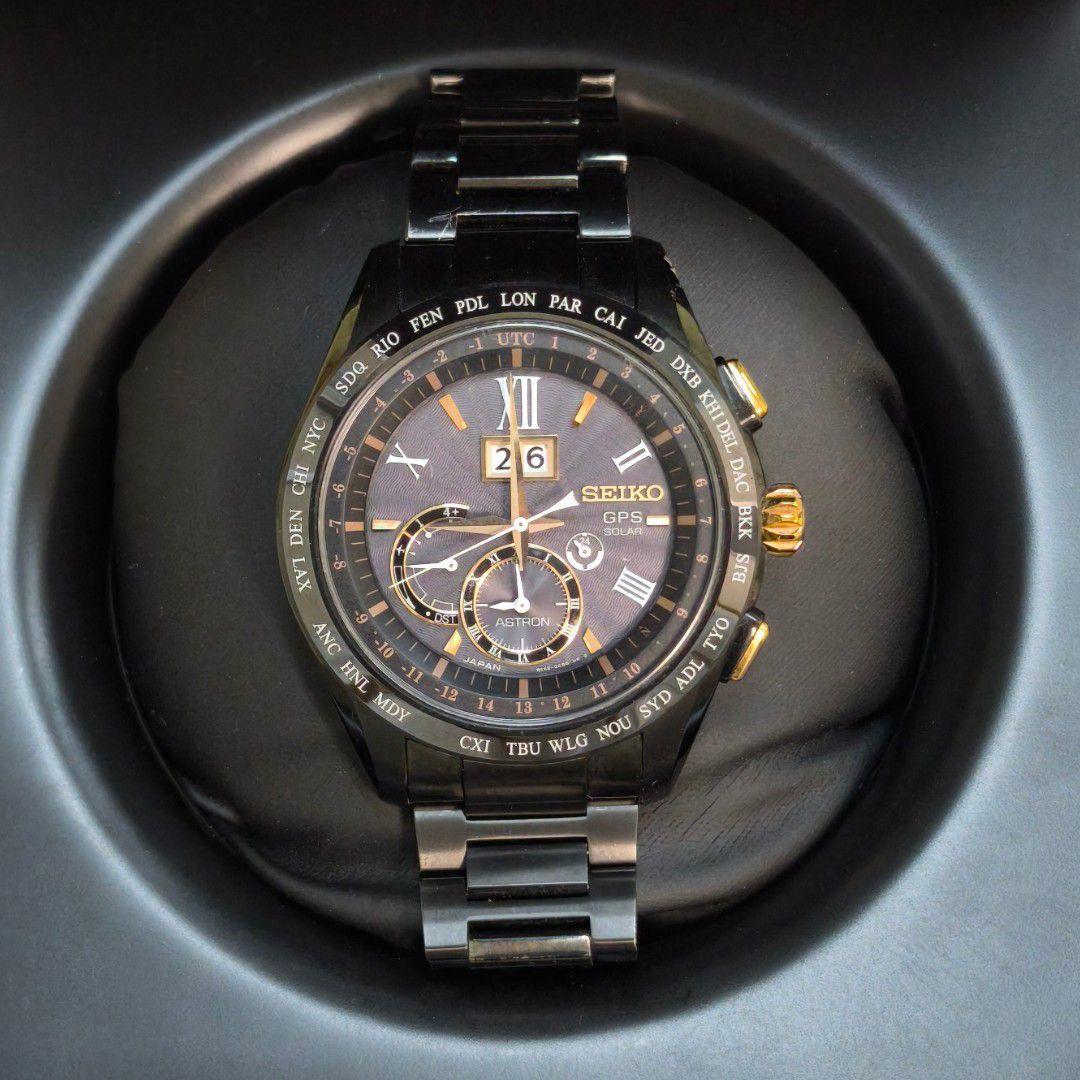 SEIKO SBXB141 Solar Men's Watch — Japanese