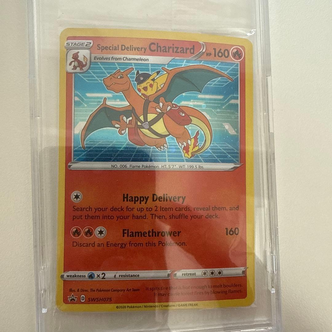 Pokemon Unopened Special Delivery Charizard SWSH — Japanese