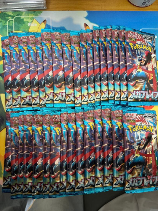 Pokemon Mega Brave Card Pack — Japanese