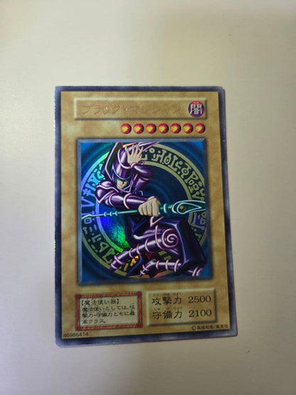 Yu-Gi-Oh Dark Magician — Japanese