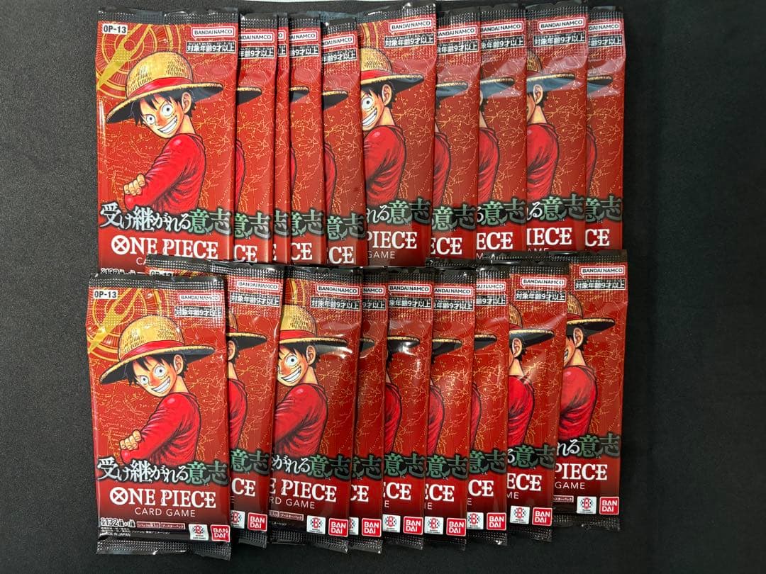 One Piece One Piece Card Game - Inherited Will Pack P — OP-13 — Japanese
