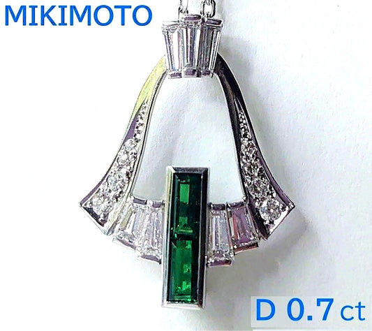 Mikimoto pendant top with 0.7ct diamond and 0.48ct green stone set in K14WG white gold