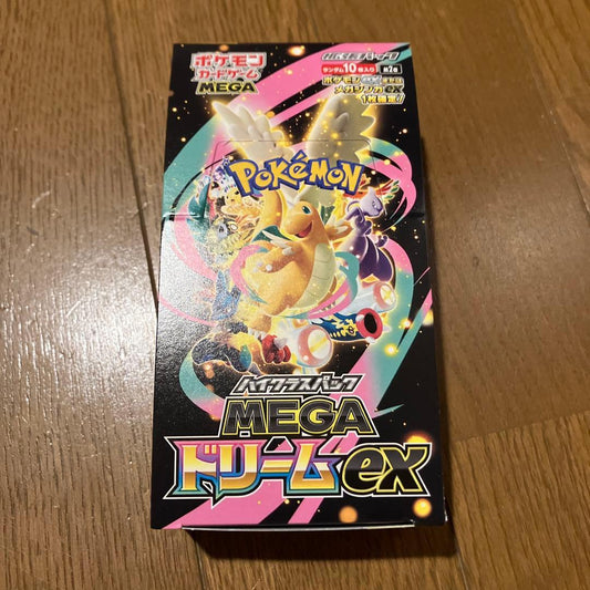 Pokemon Mega Dream ex Box — M High Class Pack MEGA Dream ex — Japanese