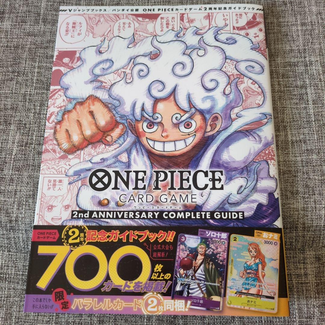One Piece One Piece Card 2nd Anniversary P — Japanese