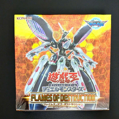 Yu-Gi-Oh Yu-Gi-Oh! Flames of Destruction Box Box — Japanese
