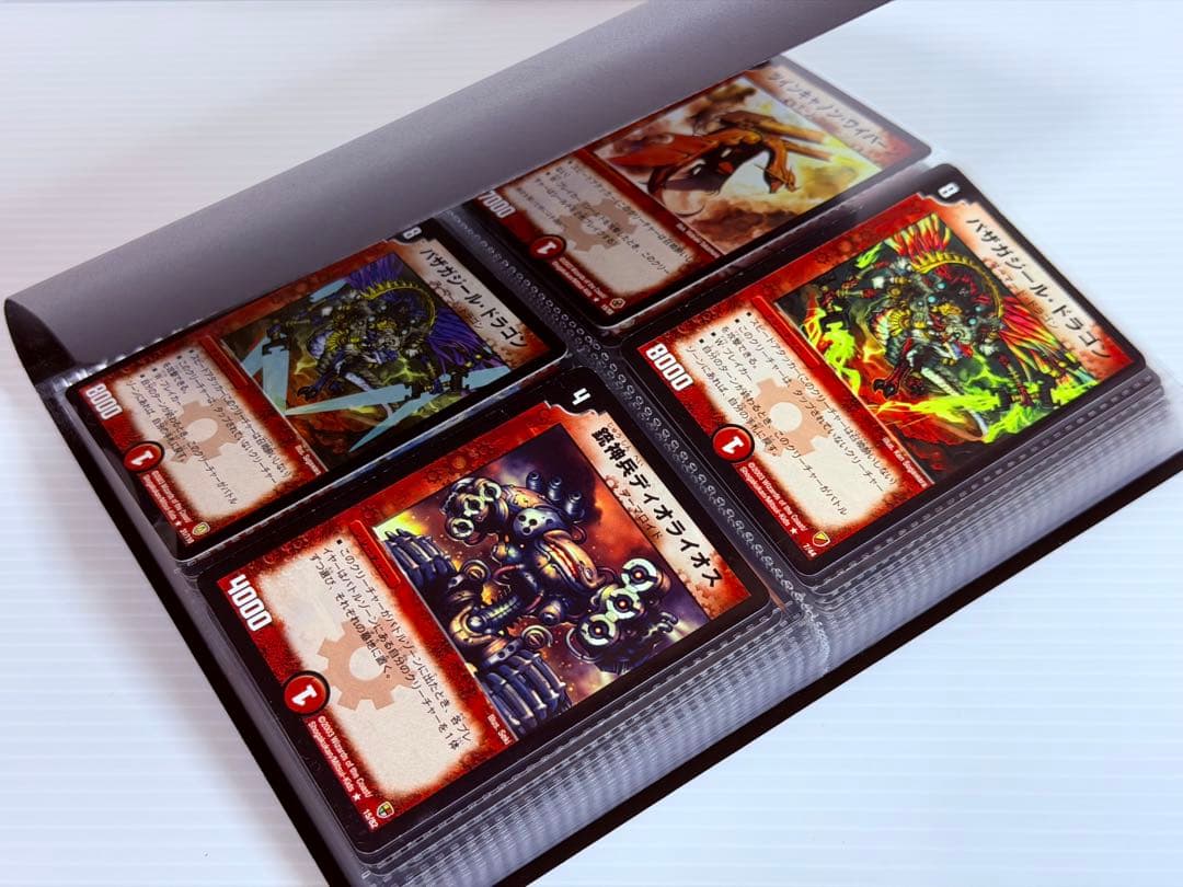 Duel Masters Duel Masters Normal 144 Species 144 Cards Set 2002–03 — Japanese