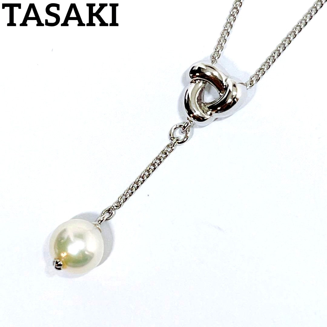 Tasaki Pearl Necklace Noevir featuring 6.7mm pearls on a silver chain 42.5cm long