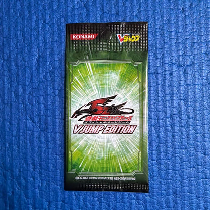 Yu-Gi-Oh Yu-Gi-Oh! OCG V Jump Edition Pack VJUMP — Japanese