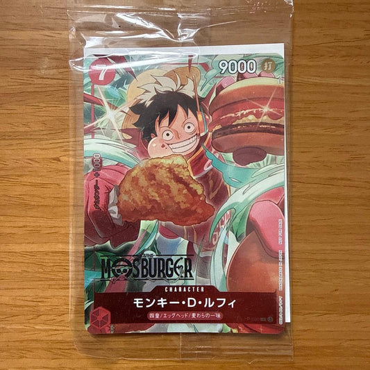 One Piece One Piece Card MOS Burger Collaboration P — Japanese