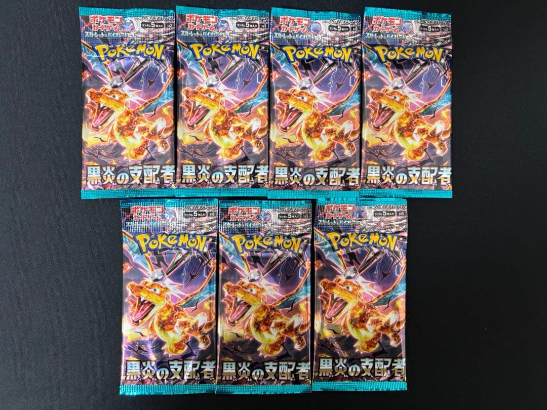 Pokemon Black Flame Ruler Pack — SV Expansion Pack Ruler of the Black Flame — Japanese
