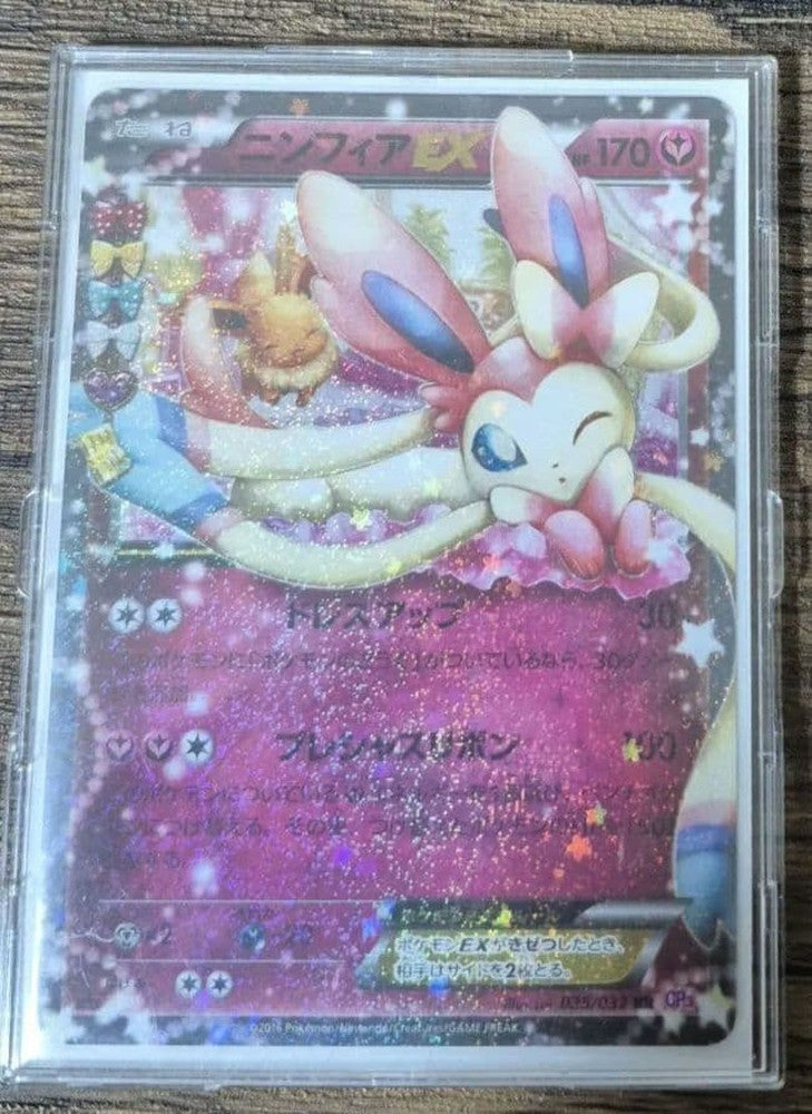 Pokemon Sylveon ex — Japanese