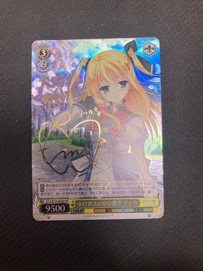 Weiss Schwarz Weiss Da Capo D.C. Irreplaceable Magic Rikka Signed SP — Japanese