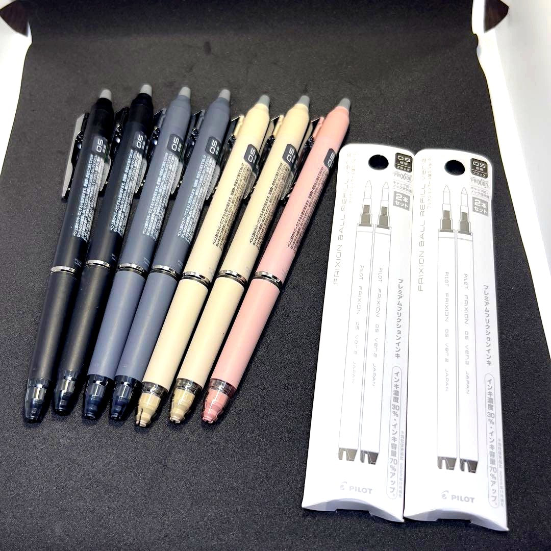 New PILOT Frixion Ball Knock Zone 0.5mm black gel ink ballpoint pen with knock style mechanism