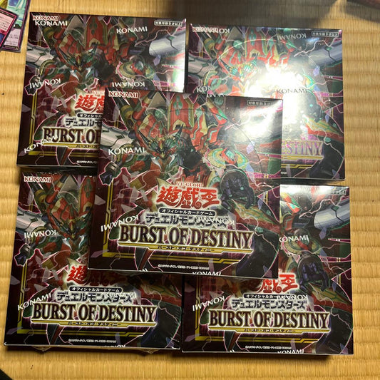 Yu-Gi-Oh Yu-Gi-Oh! Burst of Destiny Box — Japanese