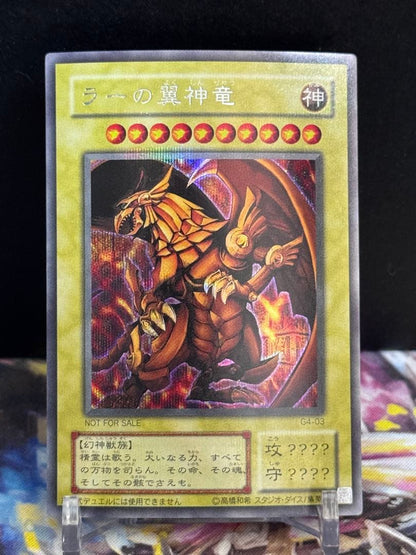 Yu-Gi-Oh The Winged Dragon of Ra — Japanese