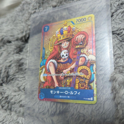 One Piece Monkey D. Luffy P — Japanese