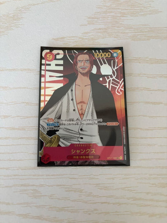One Piece Shanks — OP01-120 — Japanese