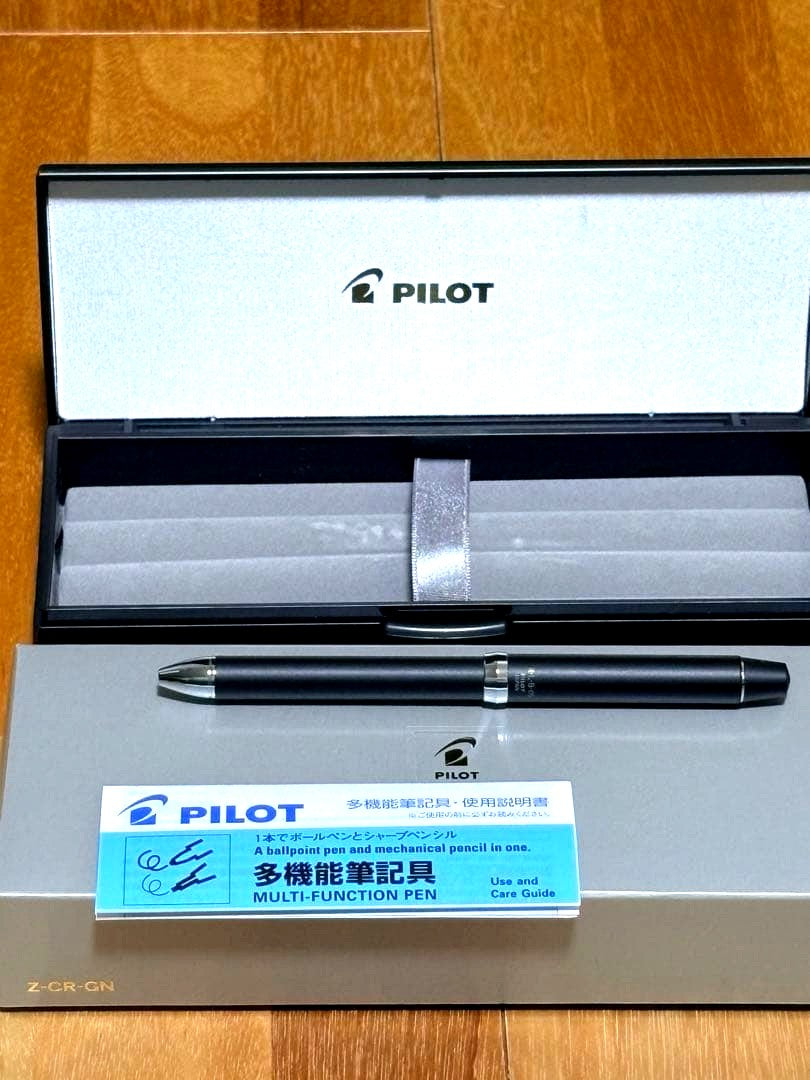 Pilot Mechanical Pencil Pen R-L-B-05 in black, red, and blue with rotating feature