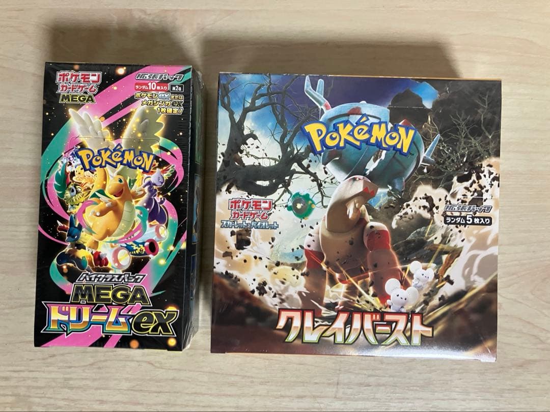 Pokemon Pokémon Card MEGA Dream ex Clear Burst with Shrink Pack 2-Set Box — Japanese