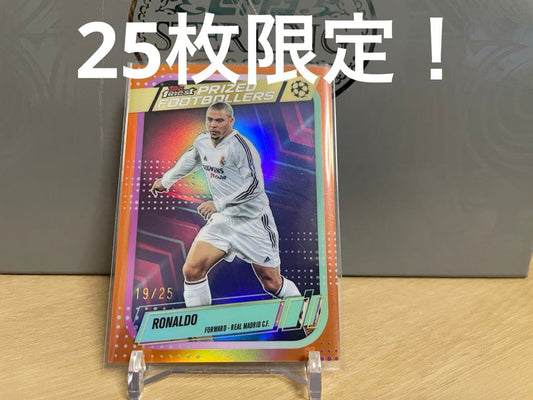 Topps Finest UCC 2025-26 Ronaldo — Japanese