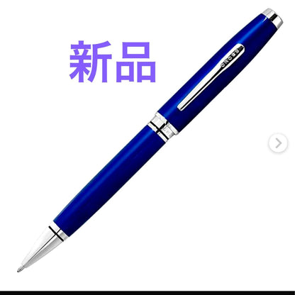 CROSS blue oil-based ink ballpoint pen with twist mechanism and 14.3 cm length