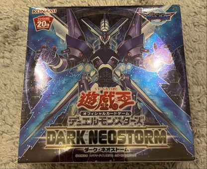 Yu-Gi-Oh Dark Neostorm Box — Japanese