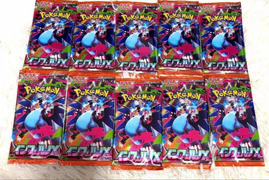 Pokemon Pokémon Card Game Inferno-X Rose 10 Pack Pack — Japanese