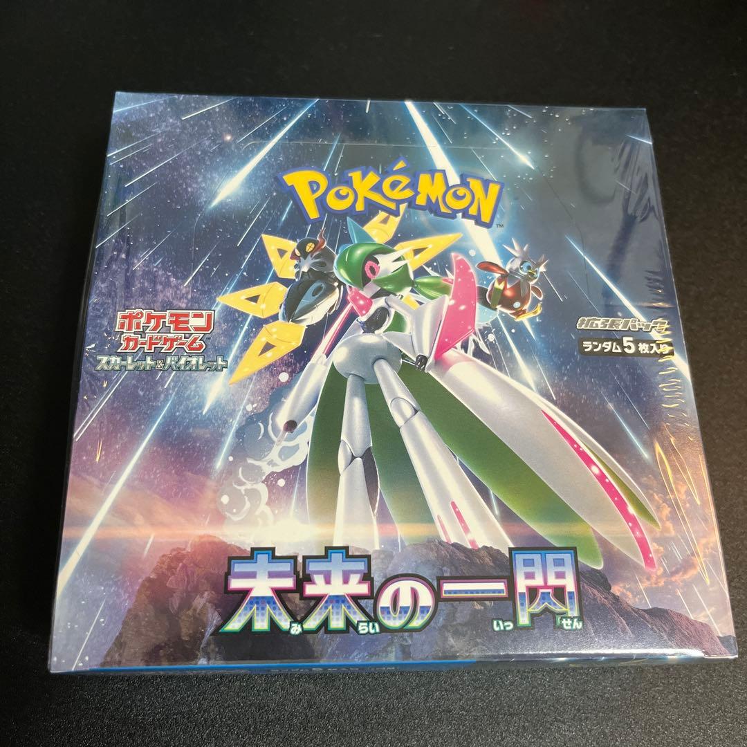 Pokemon Scarlet & Violet Expansion Pack Future Strike Box — SV Expansion Pack Future Flash — Japanese