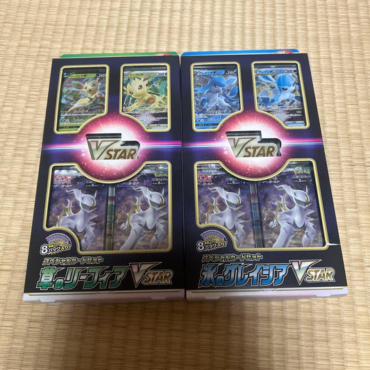 Pokemon Glaceon Box — Japanese