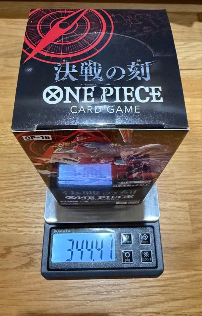 One Piece One Piece Card Game: The Final Battle Box — Japanese