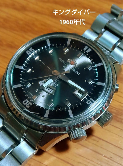ORIENT King Diver 30 Jewels Day Date 1960s AT Automatic Men's Watch — Japanese