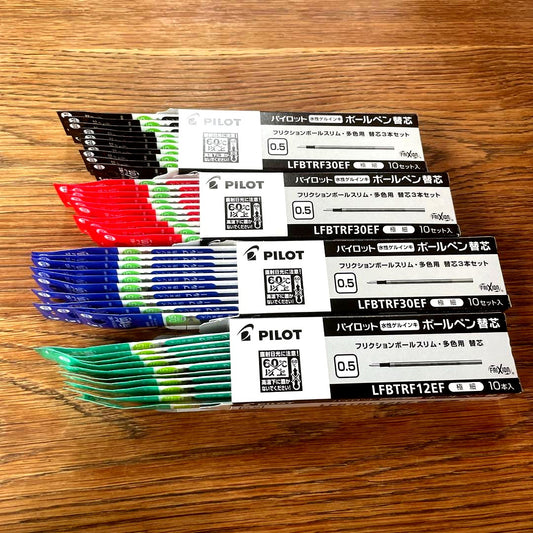 Set of 4 PILOT Frixion Ball Slim 0.5mm replacement cores in black, red, blue, and green colors