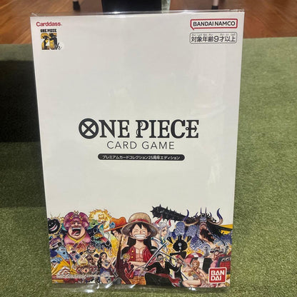 One Piece One Piece Card Game Premium Card Collection 25th Anniversary Pack — Japanese
