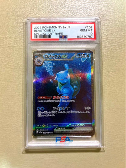 PSA 10 Pokemon Blastoise ex — Japanese