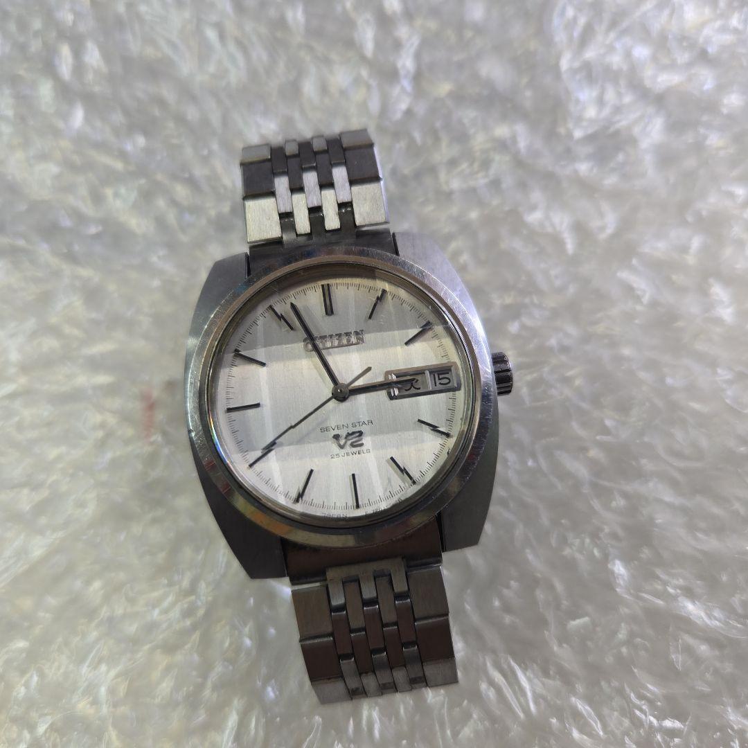 Citizen V2 Automatic Men's Watch — Japanese