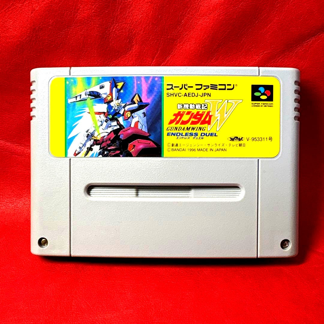 SFC Shinchigeki Kidou Senshi Gundam W Endless Duel cartridge with visible scratches, no box or manual