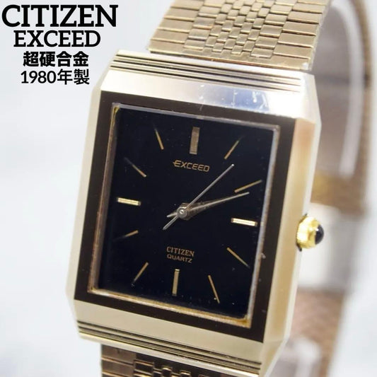 Citizen Exceed 1980 Model SBTR009 Quartz Men's Watch — Japanese
