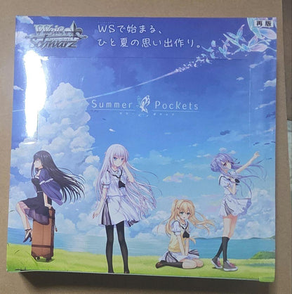 Weiss Schwarz Summer Pockets Box — Japanese
