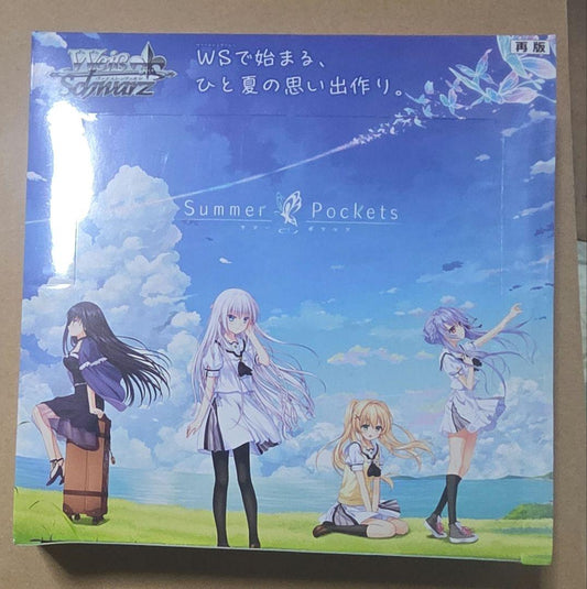 Weiss Schwarz Summer Pockets Box — Japanese