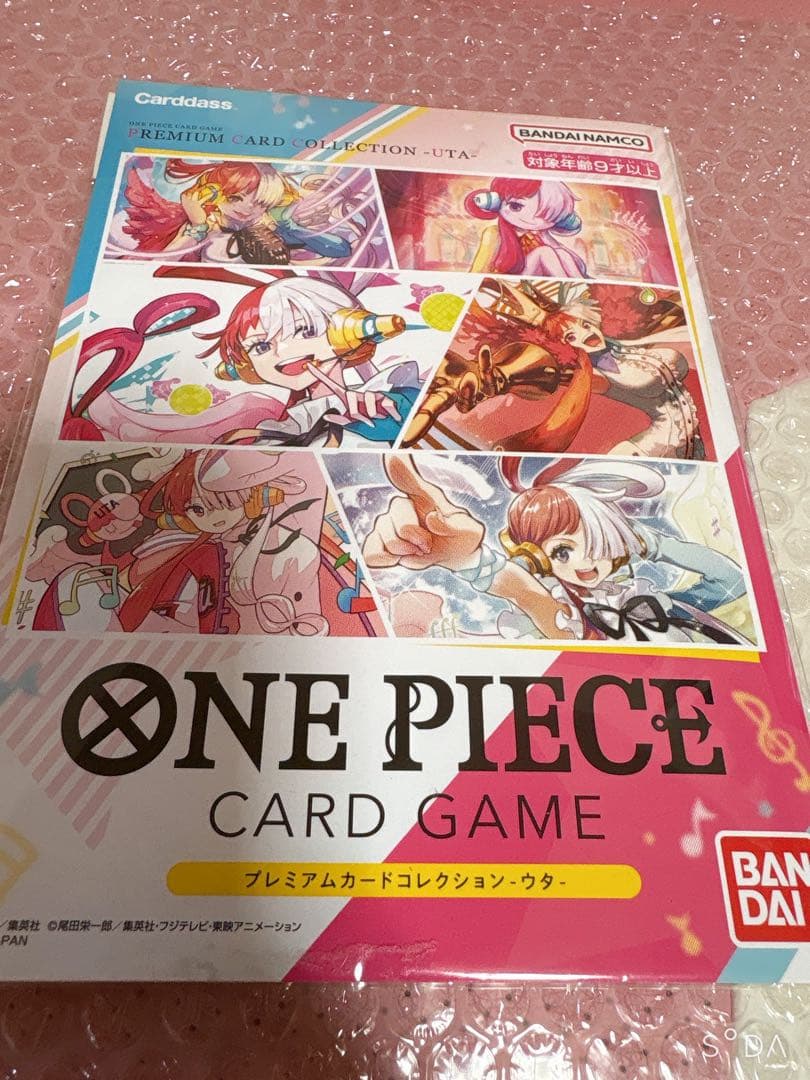One Piece ONE PIECE Card Game Premium Card Collection Uta — Japanese
