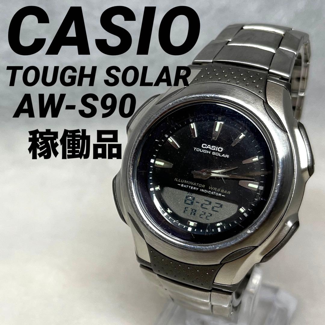 CASIO AW-S90 Solar Men's Watch — Japanese