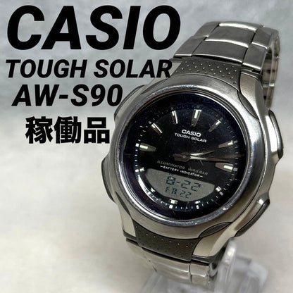 CASIO AW-S90 Solar Men's Watch — Japanese