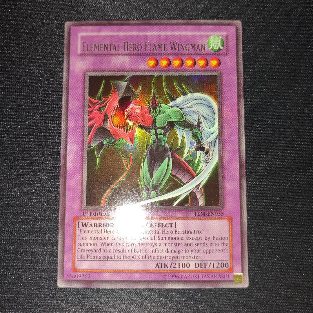 Yu-Gi-Oh Elemental Hero Flame Wingman — English
