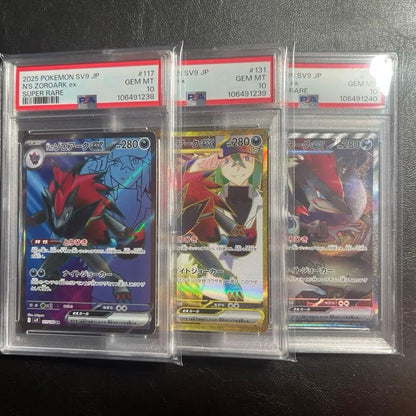 PSA 10 Pokemon N's Zoroark ex — Japanese