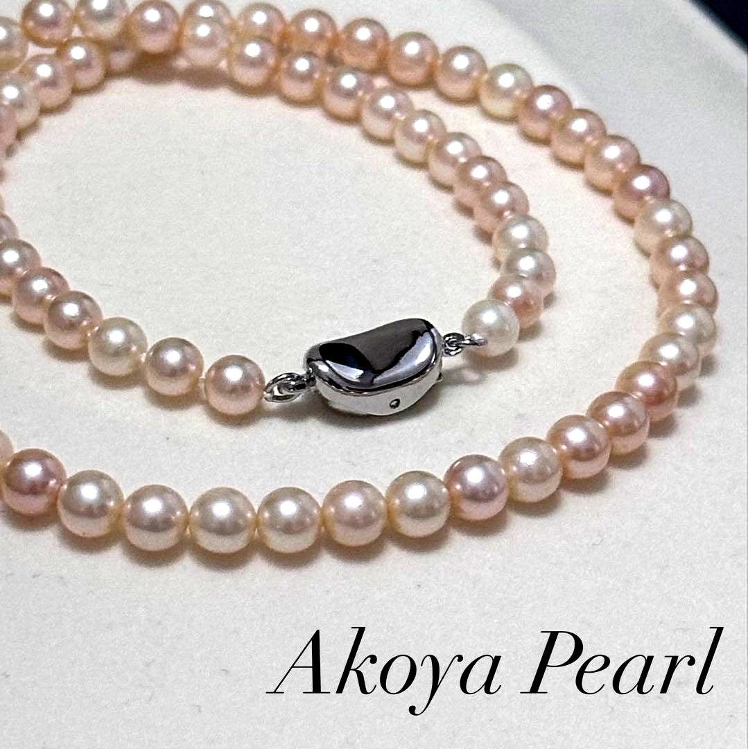Aoyama Pearl Baby Pearl Necklace with 5.0-5.5 mm pearls on a 41 cm silver chain
