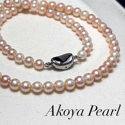 Aoyama Pearl Baby Pearl Necklace with 5.0-5.5 mm pearls on a 41 cm silver chain