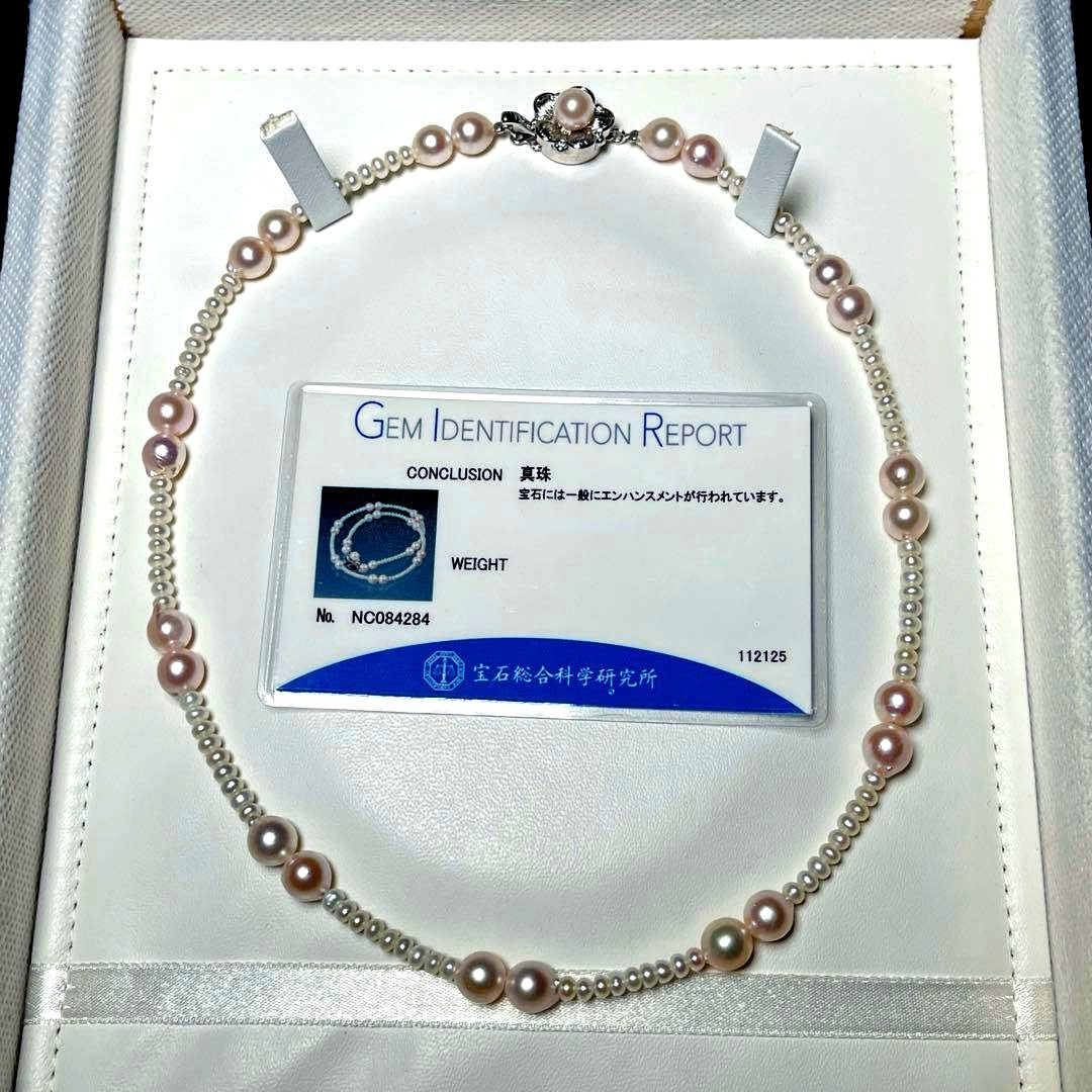 Akoya Pearl and Baby Pearl round necklace 3.4-7.5mm length 41 cm with silver imprint